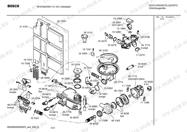 Взрыв-схема посудомоечной машины Bosch SHU5925SK Mixx - Схема узла 04