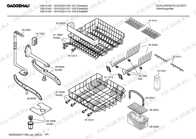Взрыв-схема посудомоечной машины Gaggenau SHVGGH1 GI915-160 - Схема узла 06