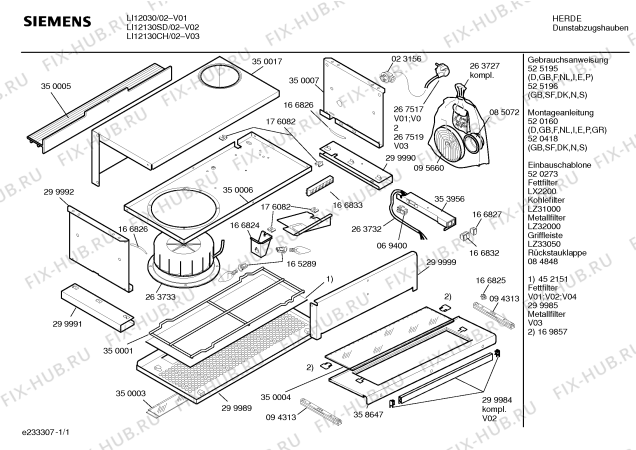 Схема №1 LI12030 с изображением Инструкция по эксплуатации для вентиляции Siemens 00525195