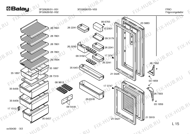 Схема №1 3FG5630 с изображением Панель управления для холодильника Bosch 00356455