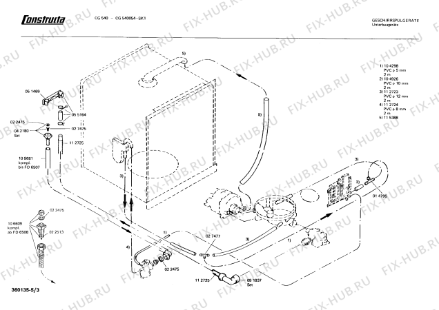 Схема №3 0730301006 SMI6310 с изображением Крышка для посудомойки Bosch 00083369