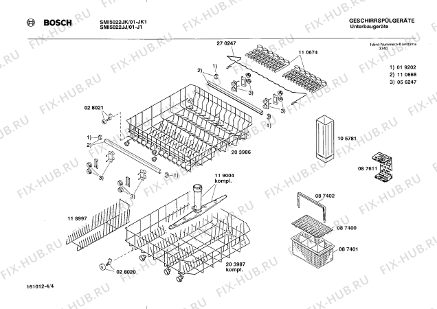 Взрыв-схема посудомоечной машины Bosch SMI5022JK SMI5022 - Схема узла 04