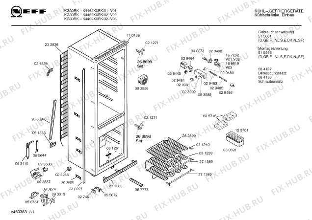 Схема №2 K4460X0 KG30 с изображением Поднос для холодильной камеры Bosch 00086724