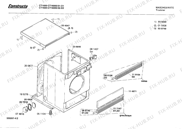 Взрыв-схема сушильной машины Constructa CT16000 CT1600 - Схема узла 02