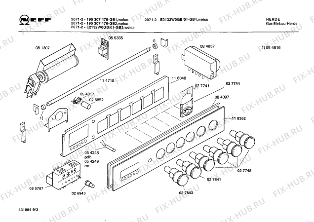 Схема №2 E2132G2GB 2071.04-10 с изображением Решетка для духового шкафа Bosch 00116000