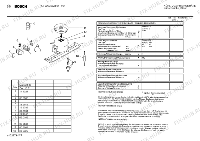 Взрыв-схема холодильника Bosch KSV2630GB - Схема узла 02