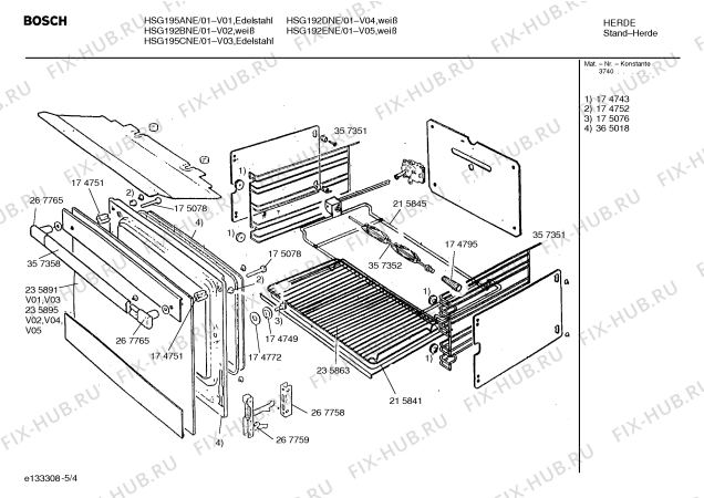 Взрыв-схема плиты (духовки) Bosch HSG195CNE - Схема узла 04