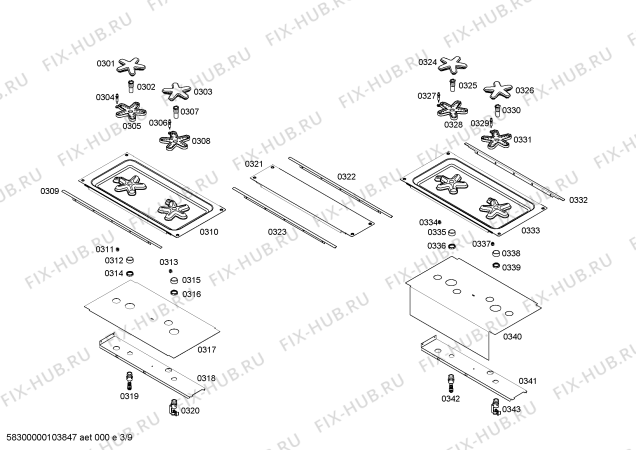 Схема №5 P364GLCLP с изображением Решетка для гриля для духового шкафа Bosch 00143928
