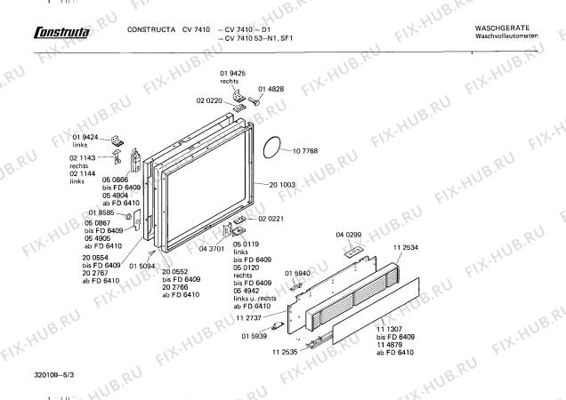 Схема №2 CV7410 с изображением Панель для стиральной машины Bosch 00112426