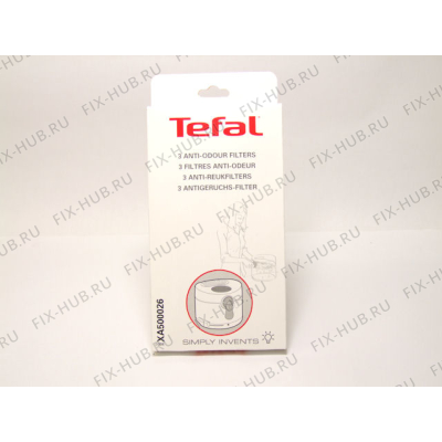 Спецфильтр для тостера (фритюрницы) Tefal XA500026 в гипермаркете Fix-Hub