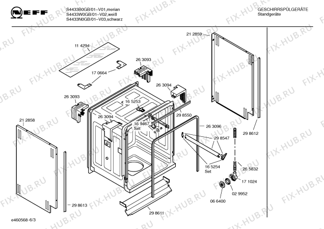 Схема №1 S4433W0GB с изображением Инструкция по эксплуатации для посудомоечной машины Bosch 00527610