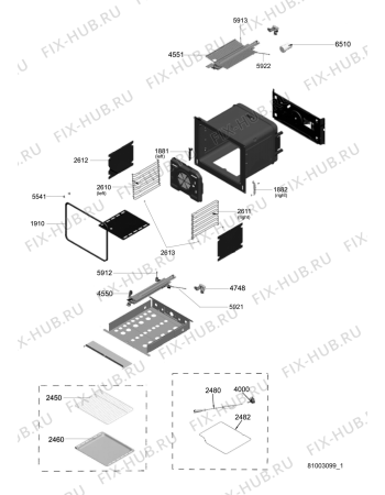 Схема №2 ACM 918 TS WH с изображением Холдер для электропечи Whirlpool 482000000817