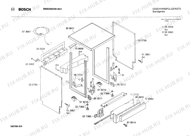 Взрыв-схема посудомоечной машины Bosch SMS3200 - Схема узла 04