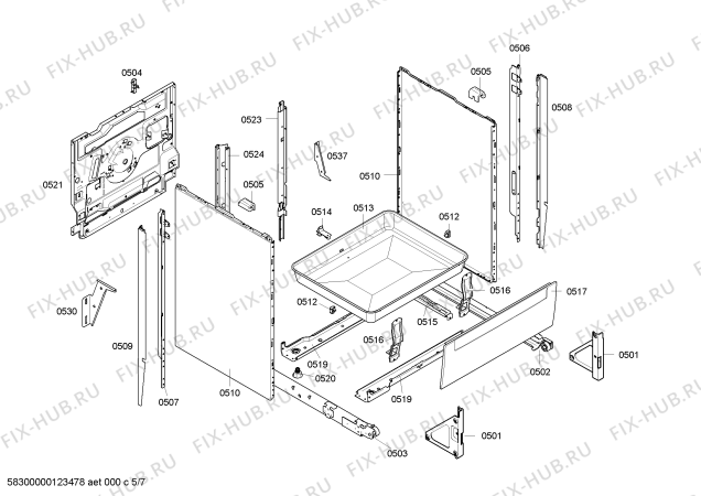 Схема №5 P1HCB21325 с изображением Планка для духового шкафа Bosch 00475992
