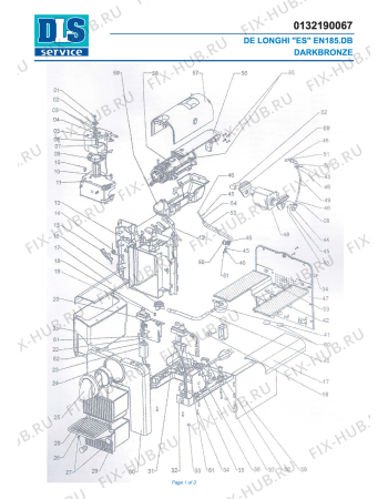 Схема №1 EN 180.R NESPRESSO с изображением Скрепление для электрокофемашины DELONGHI ES0043303