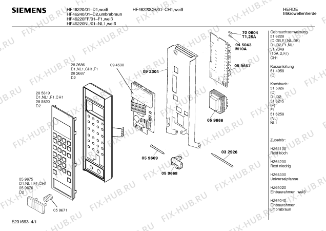 Схема №2 HF44220DK с изображением Нагревательный элемент для микроволновки Siemens 00283082