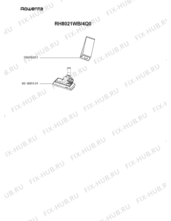 Схема №2 RH8021WB/4Q0 с изображением Крышечка для мини-пылесоса Rowenta RS-RH5933