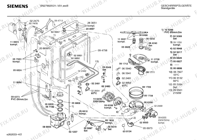 Схема №2 SN27902II с изображением Панель для посудомойки Siemens 00297035