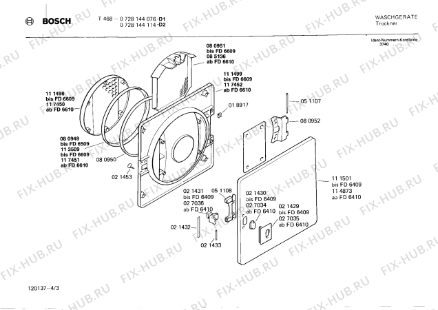 Схема №2 0728144081 T622 с изображением Переключатель для сушилки Bosch 00051767