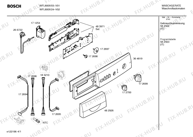 Схема №3 WFL1201IT WFL1201 Aquavigil с изображением Ручка для стиральной машины Bosch 00482926