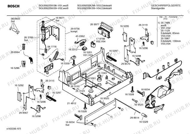 Взрыв-схема посудомоечной машины Bosch SGU0925SK Logixx - Схема узла 05