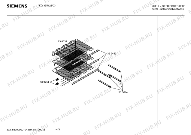 Схема №2 KG34UF3EU с изображением Дверь для холодильника Siemens 00240821