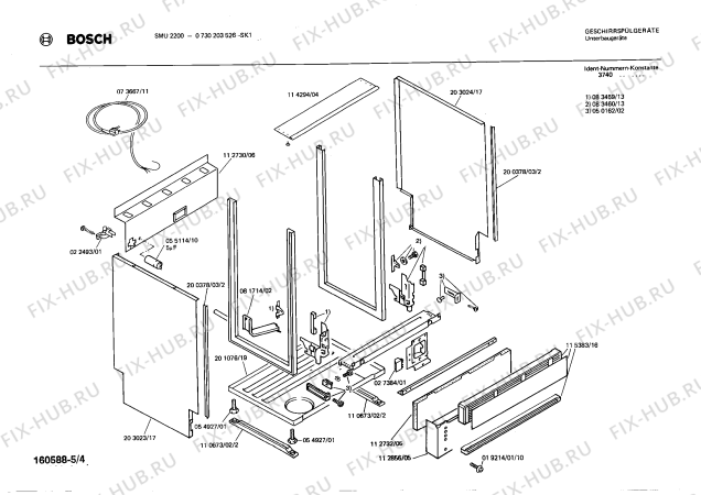 Взрыв-схема посудомоечной машины Bosch 0730203526 SMU2200 - Схема узла 04