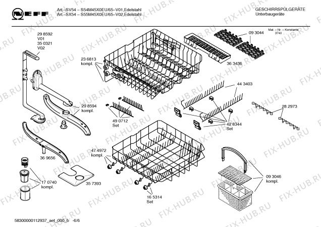 Схема №3 S55M45X0EU с изображением Инструкция по установке/монтажу для посудомойки Bosch 00692290