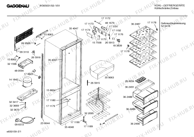 Схема №1 IK565031 с изображением Дверь для холодильной камеры Bosch 00236645