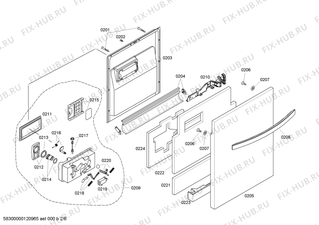 Схема №2 DB4565MK Insight с изображением Ручка двери для посудомоечной машины Bosch 00662638