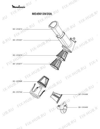 Взрыв-схема мясорубки Moulinex ME456139/35A - Схема узла 2P004971.8P3