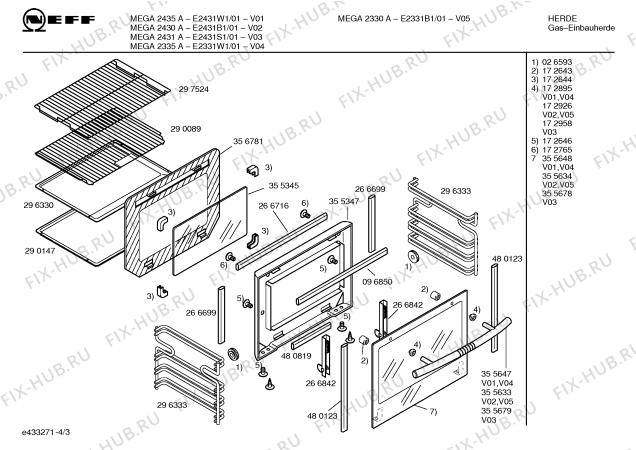 Взрыв-схема плиты (духовки) Neff E2431W1 MEGA2435A - Схема узла 03