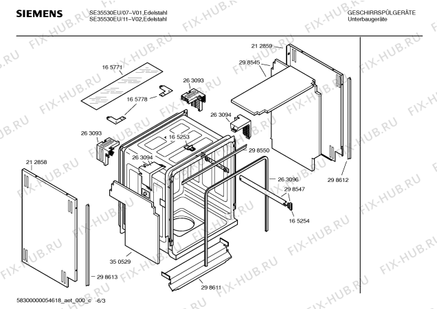 Взрыв-схема посудомоечной машины Siemens SE35530EU - Схема узла 03