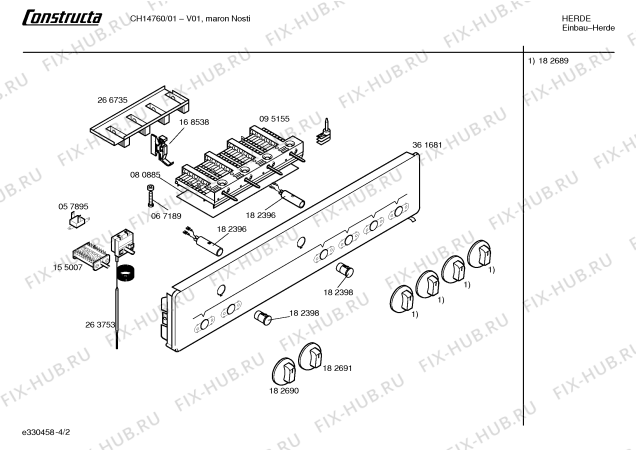 Схема №2 CH14760 с изображением Ручка двери для электропечи Bosch 00361682