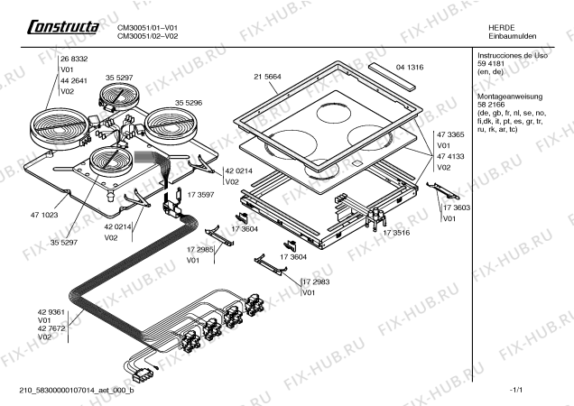 Схема №1 CM30051 с изображением Стеклокерамика для электропечи Bosch 00473365