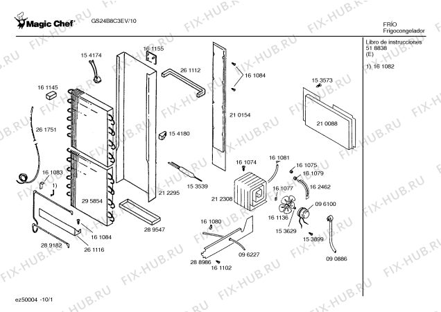 Схема №2 GS24B8C3EV с изображением Декоративная планка для холодильника Bosch 00261758