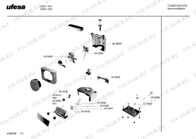 Схема №1 C821 с изображением Сопротивление Metox для электрообогревателя Bosch 00180409