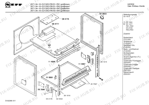 Схема №3 E2132G2GB 2071.04-10 с изображением Варочная панель для плиты (духовки) Bosch 00207580