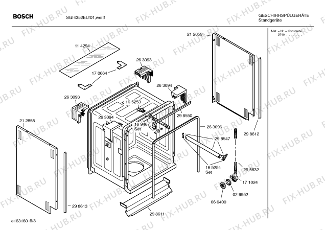 Взрыв-схема посудомоечной машины Bosch SGI4352EU SILENCE COMFORT - Схема узла 03