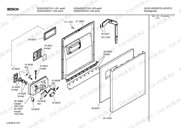 Схема №1 SGS4382EE PRACTICA с изображением Инструкция по эксплуатации для посудомоечной машины Bosch 00525729