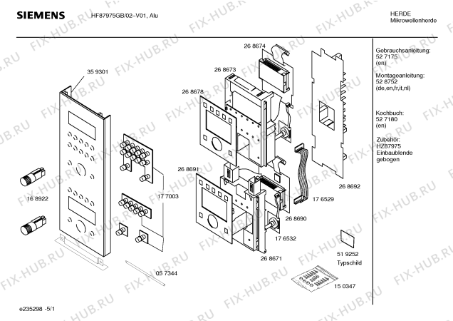 Схема №3 HF87975NL с изображением Панель для свч печи Siemens 00359325