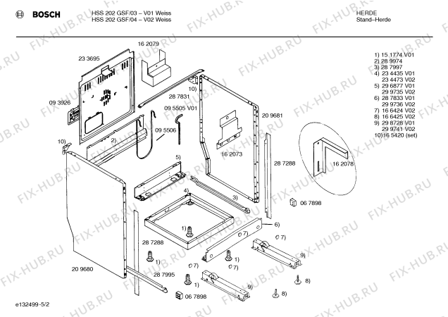 Схема №1 HSS202GSF с изображением Цоколь для духового шкафа Bosch 00234435