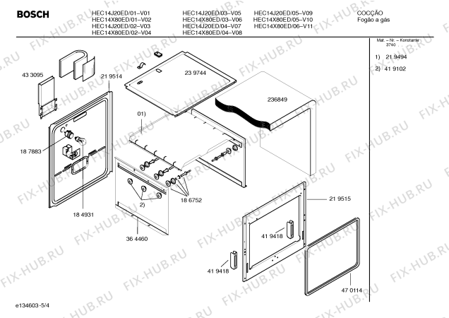 Схема №3 HEC66J42EB PROFESSIONAL с изображением Декоративная рамка для плиты (духовки) Bosch 00219511