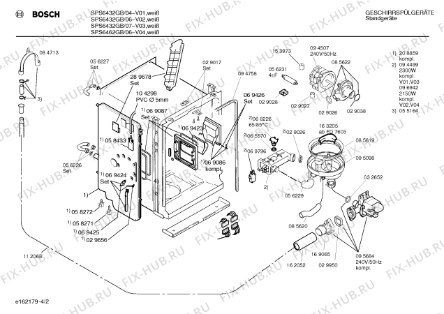 Взрыв-схема посудомоечной машины Bosch SPS6462GB - Схема узла 02