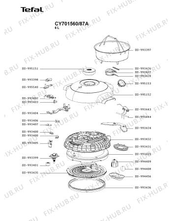 Схема №2 CY701560/87A с изображением Часть корпуса для мультиварки (пароварки) Tefal SS-995541