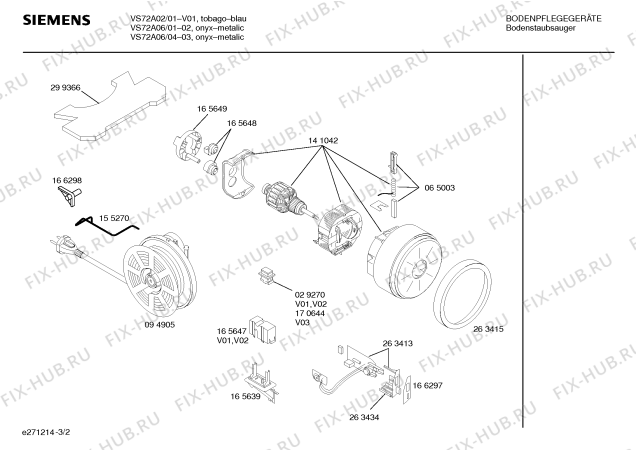 Взрыв-схема пылесоса Siemens VS72A06, EDITION 150 - Схема узла 02