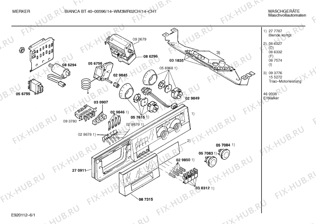 Схема №2 00596 с изображением Вставка для ручки для стиральной машины Bosch 00087574