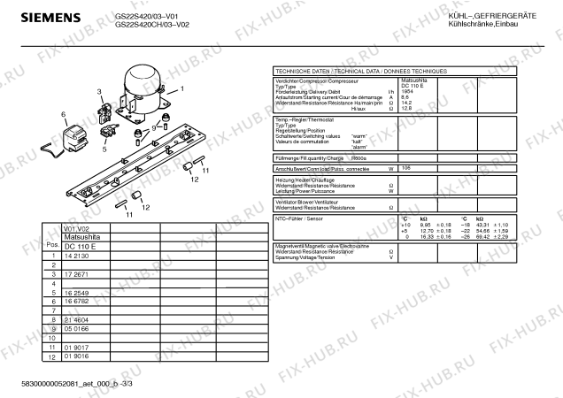 Схема №2 GS28K01 с изображением Модуль для холодильной камеры Siemens 00265628