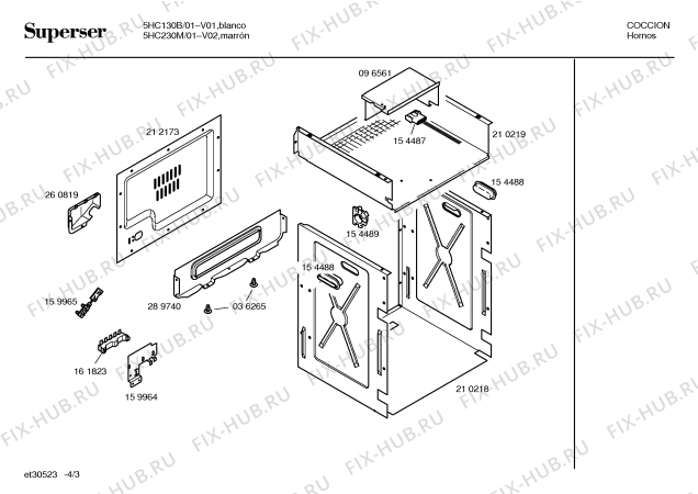 Схема №2 5HC130B с изображением Ручка выбора температуры для духового шкафа Bosch 00163378