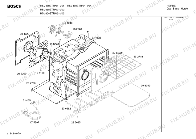 Схема №1 HSV458GPL Bosch с изображением Рамка для электропечи Bosch 00217418